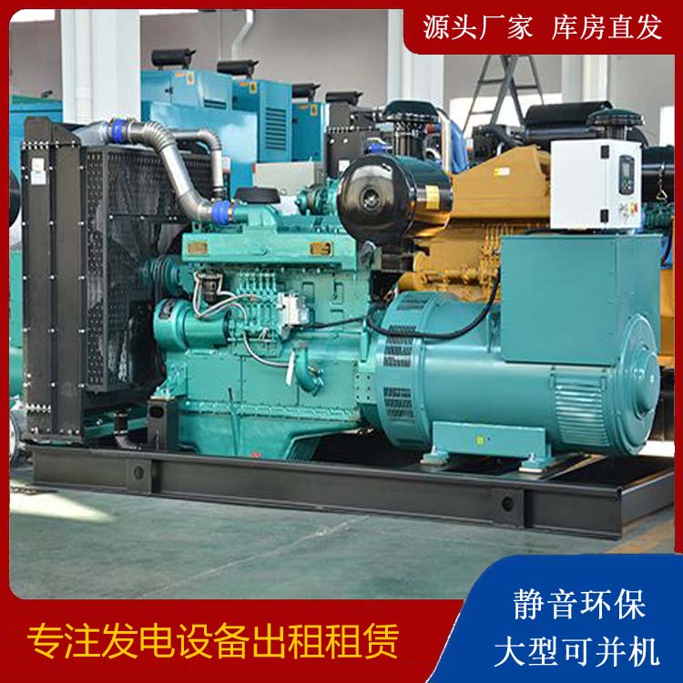 三门峡出租发电车