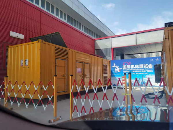 三门峡发电机出租 对于发电机的特性你了解多少？