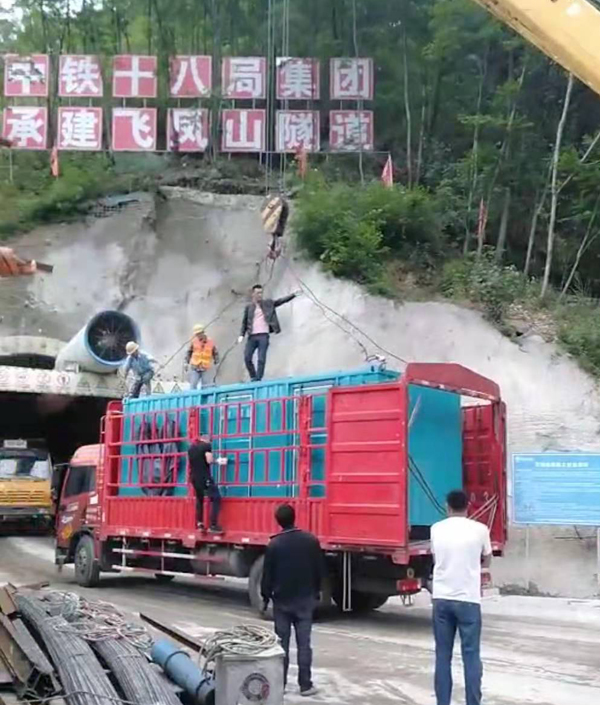 三门峡发电机组维修后输出功率降低是什么问题