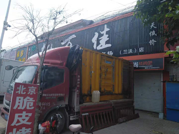 三门峡发电机出租-柴油发电机组散热器如何检查与维护
