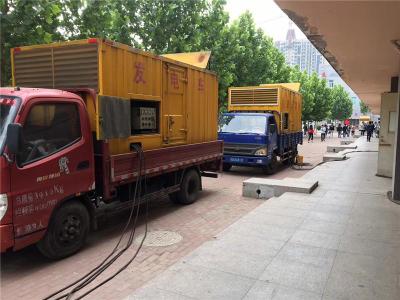 三门峡是否需要给柴油发电机安装保护装置