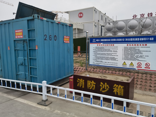 三门峡发电机租赁-电缆长度过长会对 100KW 发电机造成哪些影响？