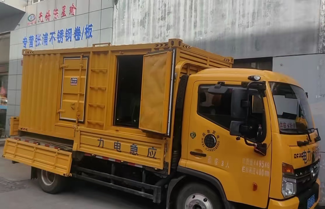 三门峡安装和使用柴油发电机组需要注意哪些事项？